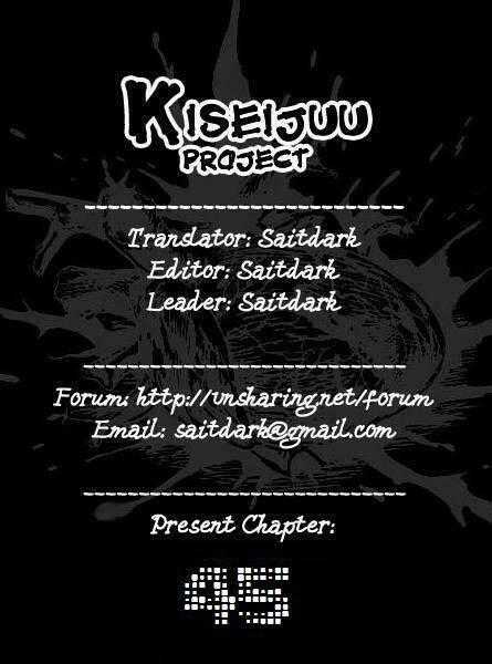 Kiseijuu - Chapter 45 - Trang 1