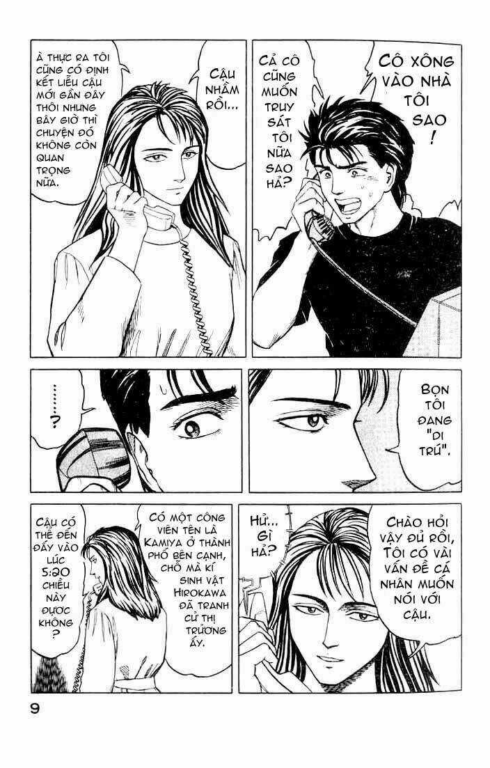 Kiseijuu - Chapter 46 - Trang 11