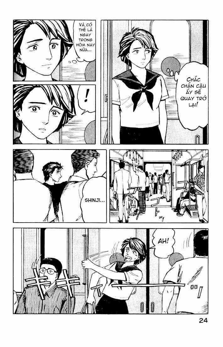 Kiseijuu - Chapter 46 - Trang 26