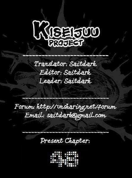 Kiseijuu - Chapter 48 - Trang 1