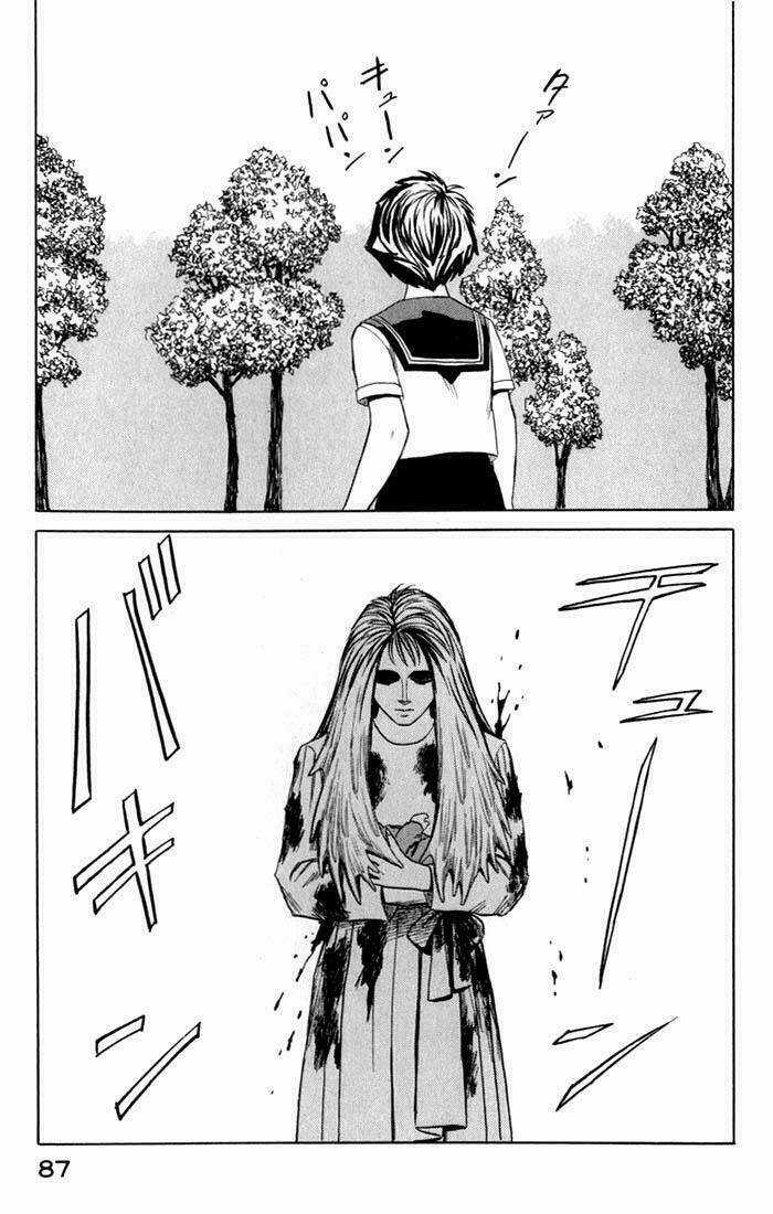 Kiseijuu - Chapter 48 - Trang 17