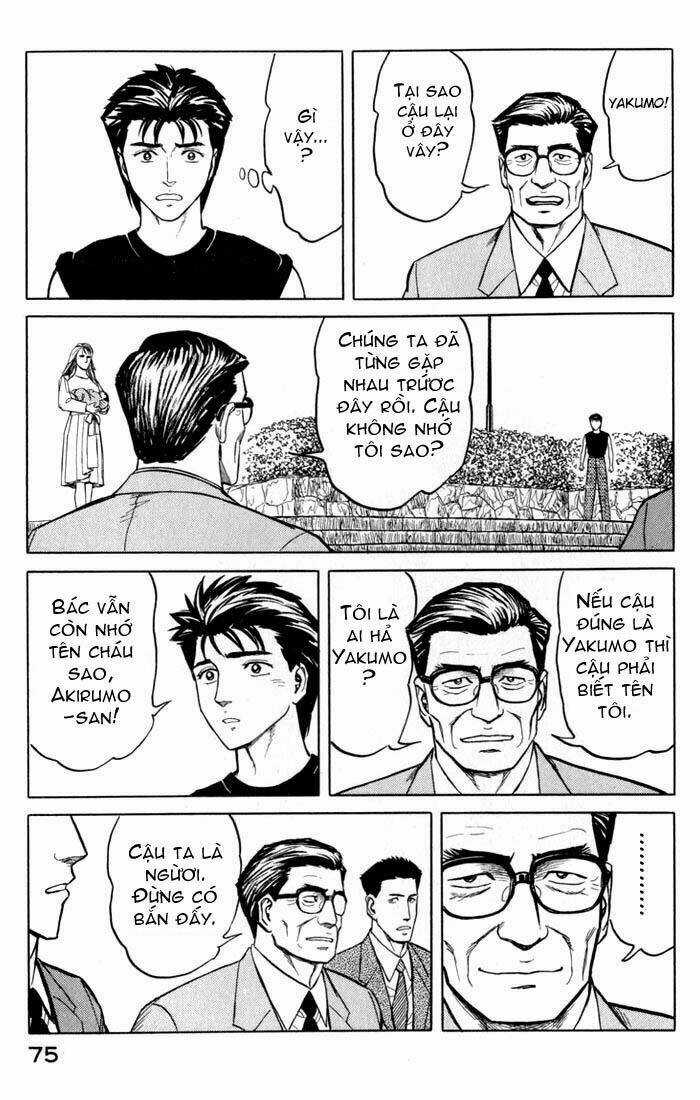 Kiseijuu - Chapter 48 - Trang 5