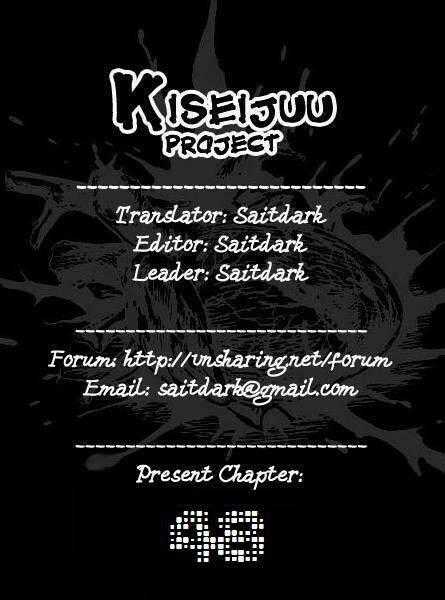 Kiseijuu - Chapter 49 - Trang 1