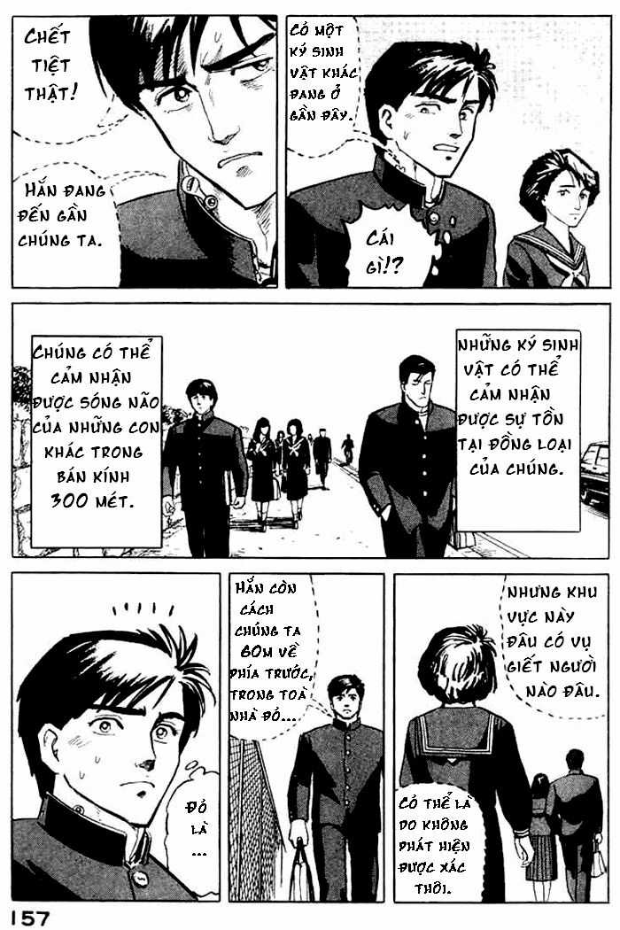 Kiseijuu - Chapter 5 - Trang 16