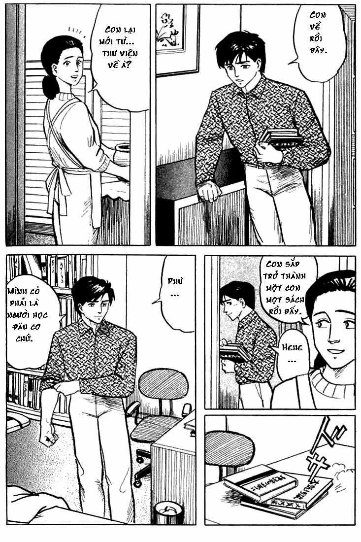 Kiseijuu - Chapter 5 - Trang 3