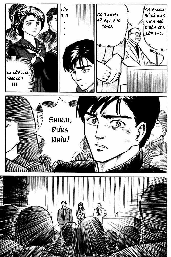 Kiseijuu - Chapter 5 - Trang 22