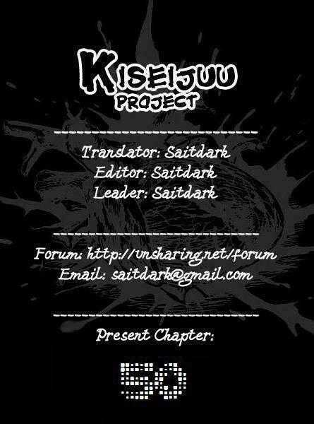 Kiseijuu - Chapter 50 - Trang 1