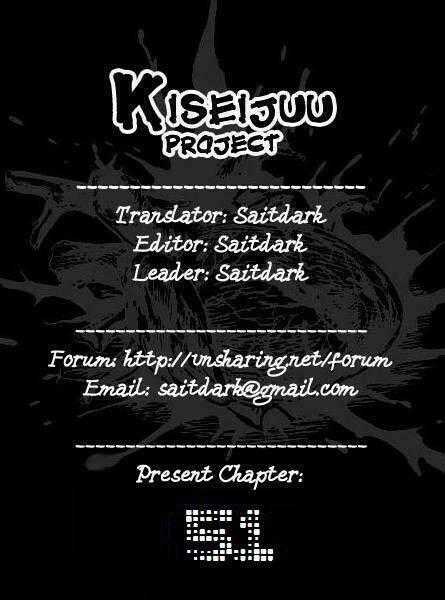 Kiseijuu - Chapter 51 - Trang 1