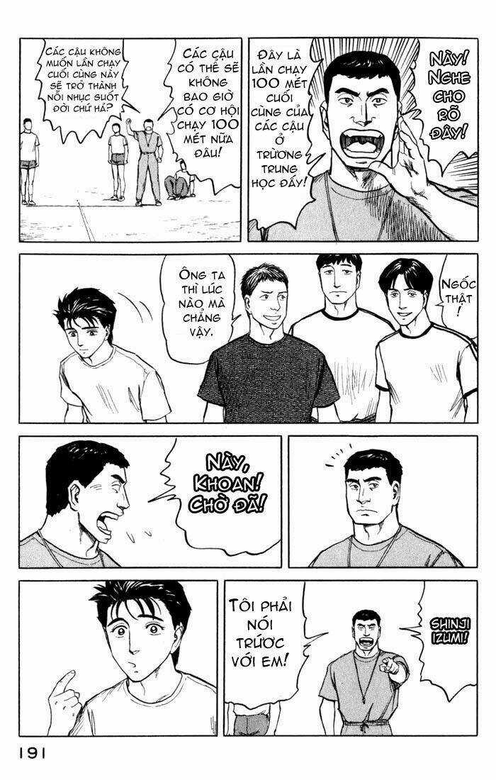 Kiseijuu - Chapter 51 - Trang 15