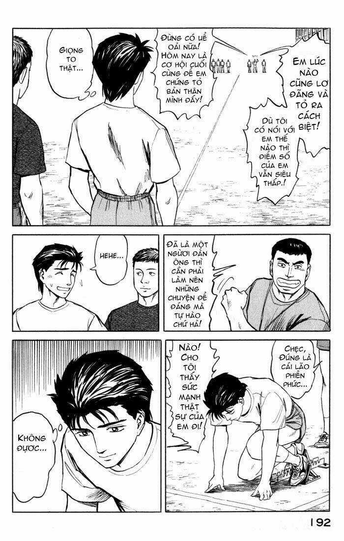 Kiseijuu - Chapter 51 - Trang 16