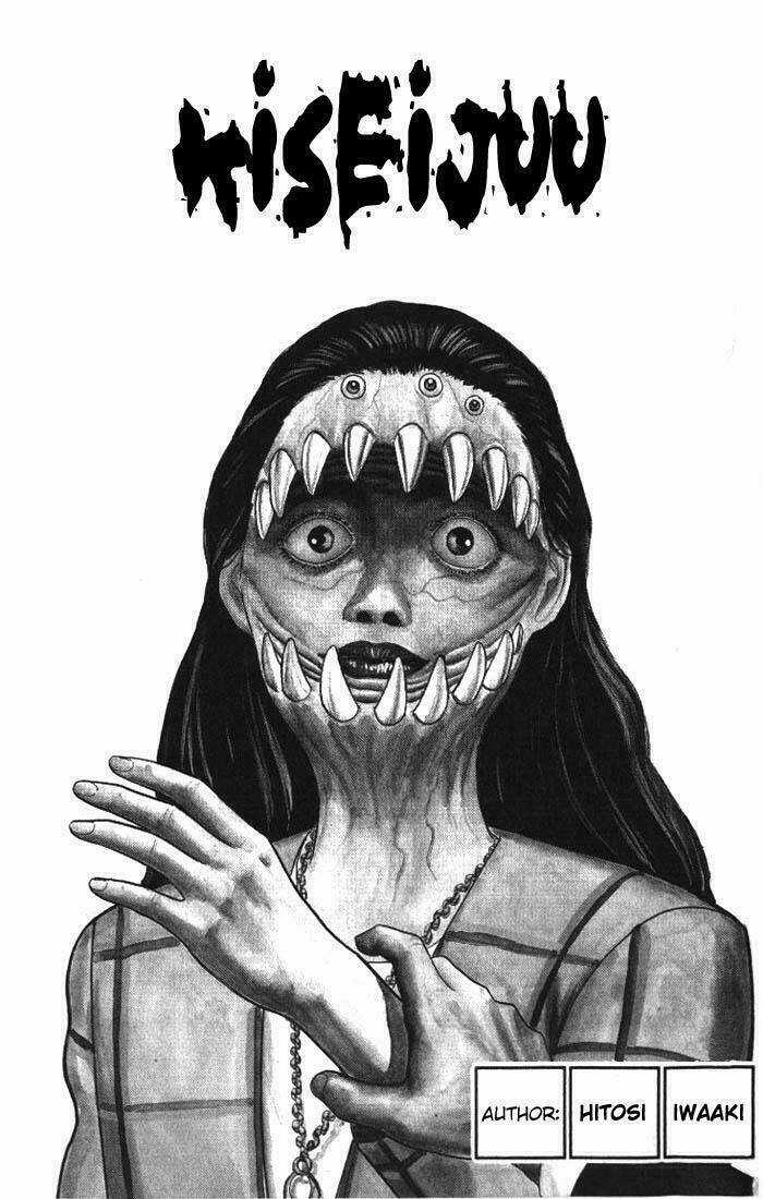 Kiseijuu - Chapter 52 - Trang 3