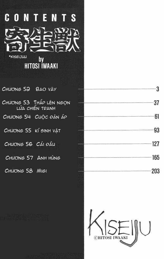 Kiseijuu - Chapter 52 - Trang 4