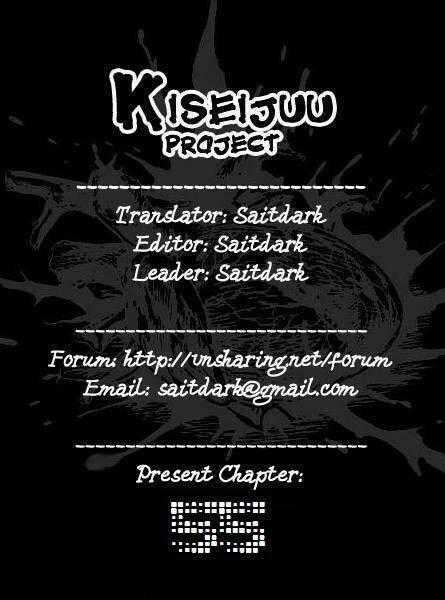 Kiseijuu - Chapter 55 - Trang 1