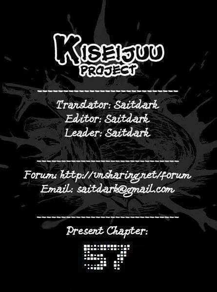 Kiseijuu - Chapter 57 - Trang 1