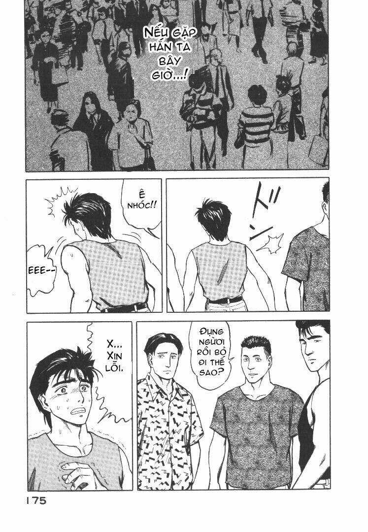 Kiseijuu - Chapter 57 - Trang 12