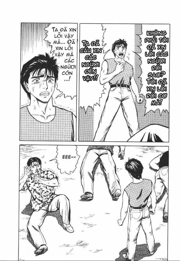 Kiseijuu - Chapter 57 - Trang 15