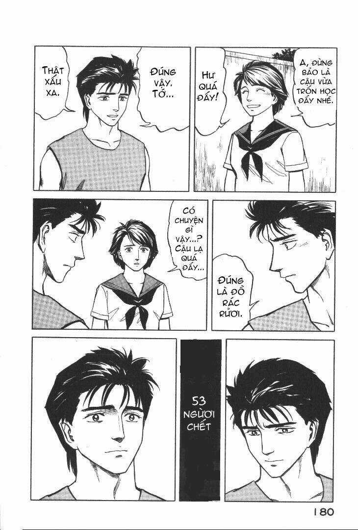 Kiseijuu - Chapter 57 - Trang 17