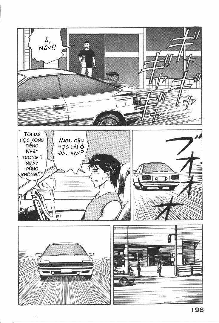 Kiseijuu - Chapter 57 - Trang 33