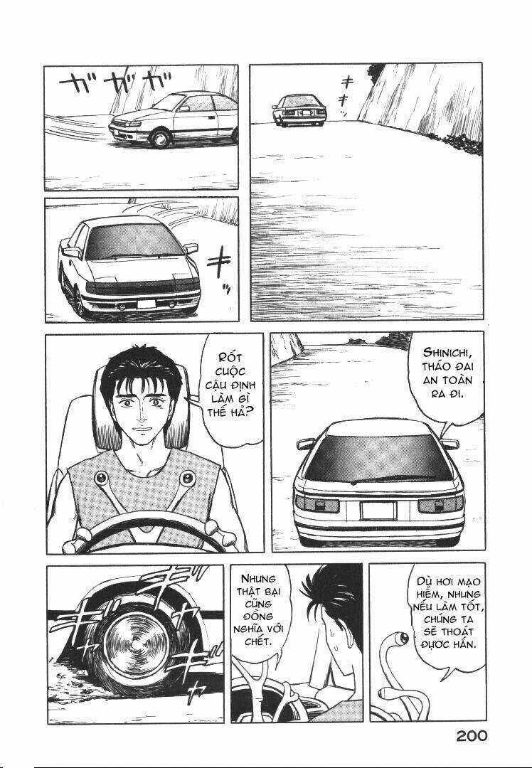 Kiseijuu - Chapter 57 - Trang 37