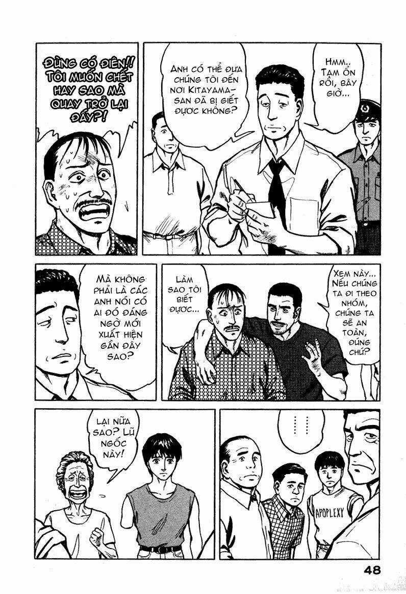 Kiseijuu - Chapter 60 - Trang 15