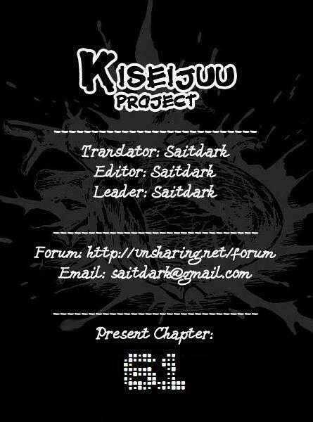 Kiseijuu - Chapter 61 - Trang 37