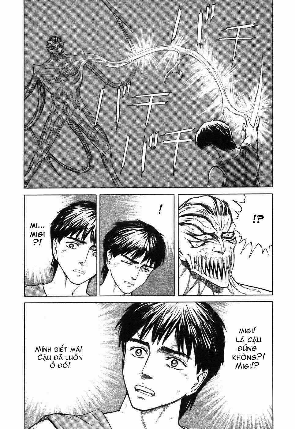 Kiseijuu - Chapter 62 - Trang 16