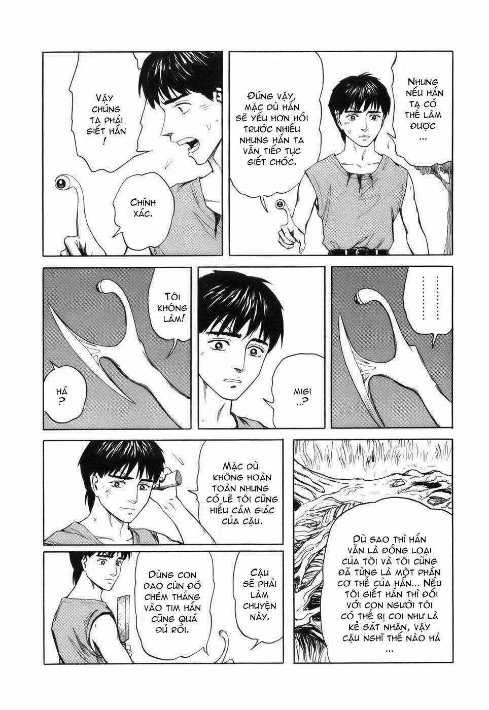 Kiseijuu - Chapter 62 - Trang 32