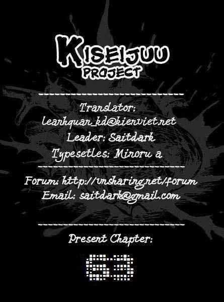 Kiseijuu - Chapter 63 - Trang 1