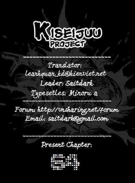 Kiseijuu - Chapter 64 - Trang 1
