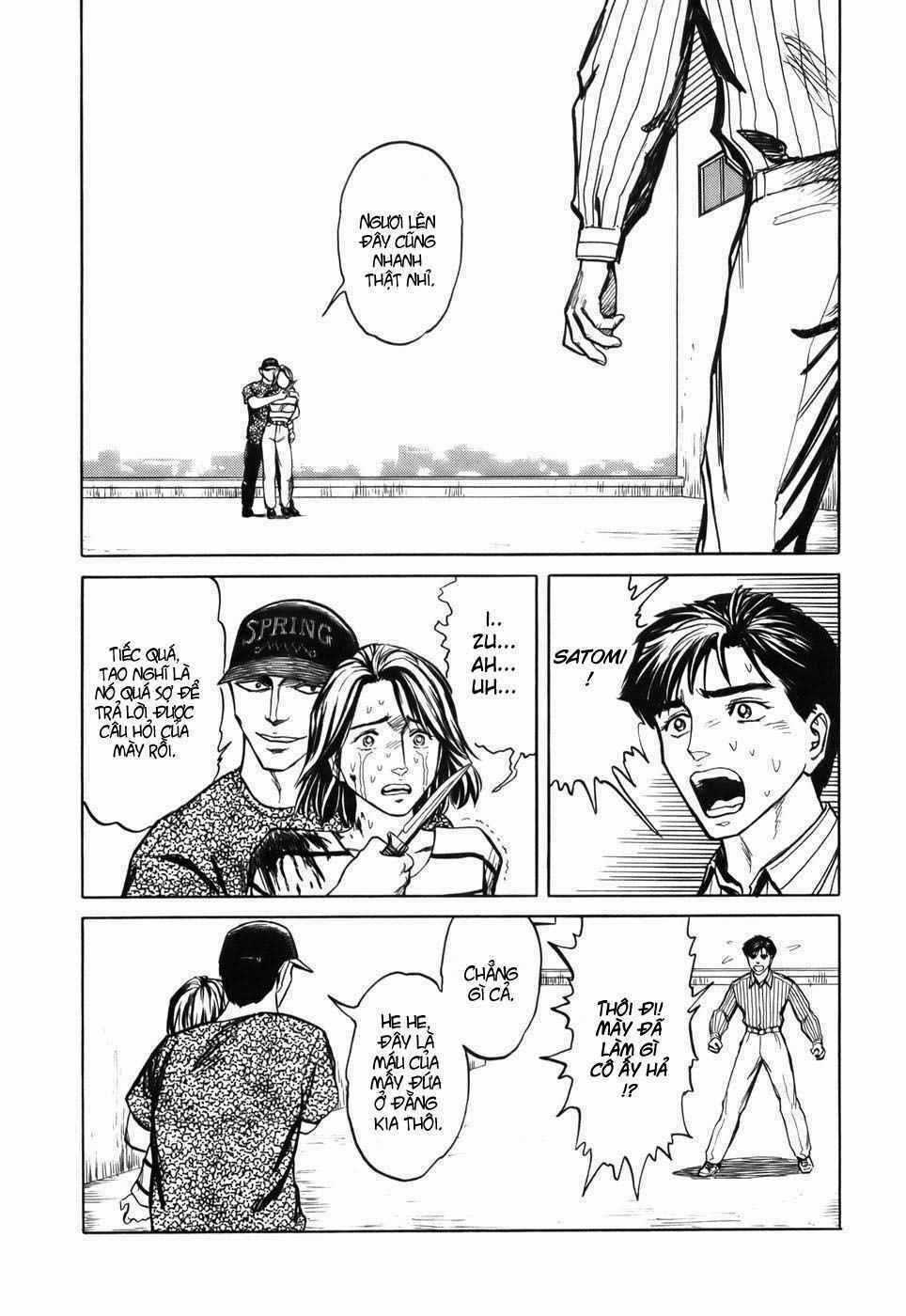 Kiseijuu - Chapter 64 - Trang 15