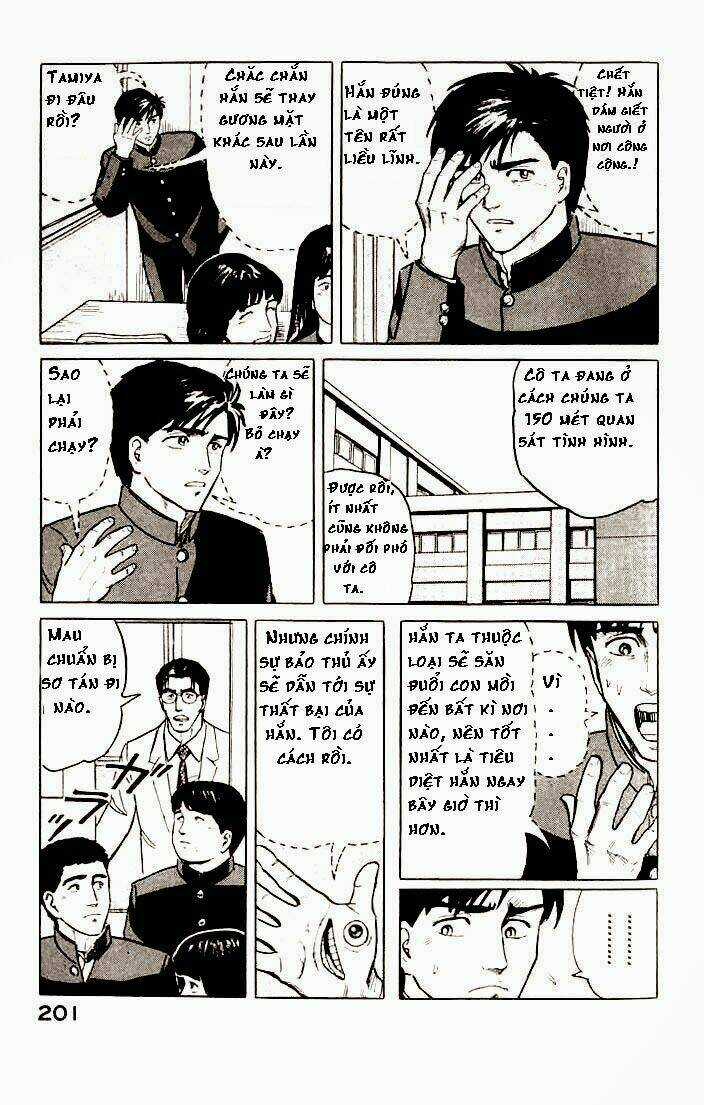 Kiseijuu - Chapter 7 - Trang 12