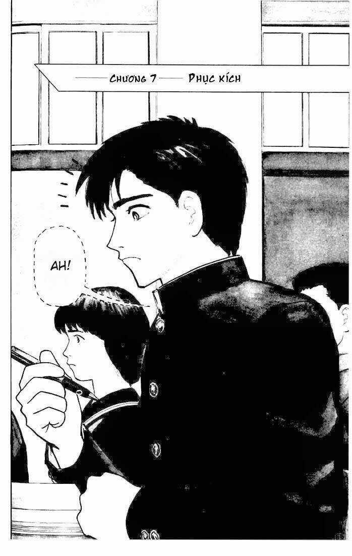 Kiseijuu - Chapter 7 - Trang 3