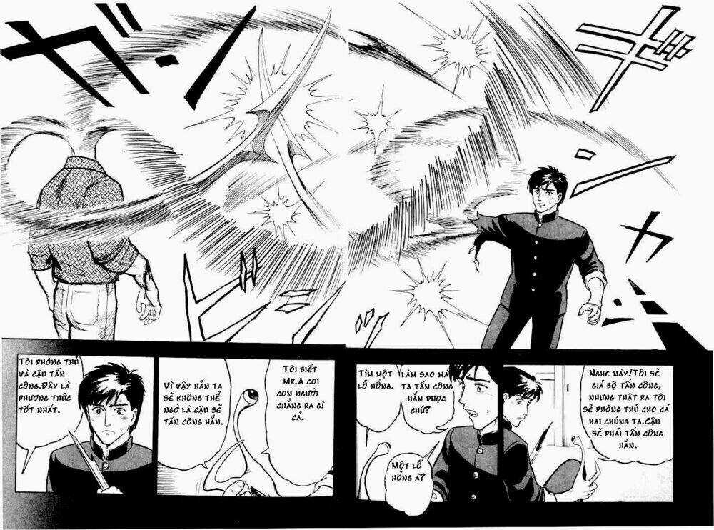 Kiseijuu - Chapter 7 - Trang 27