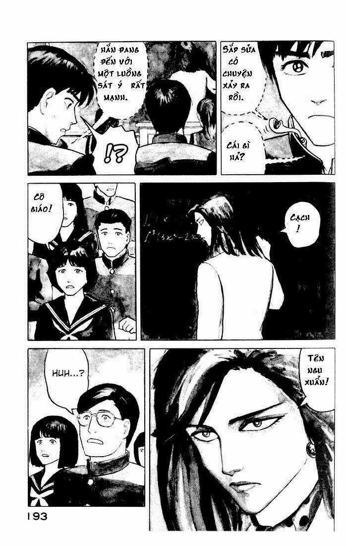 Kiseijuu - Chapter 7 - Trang 4
