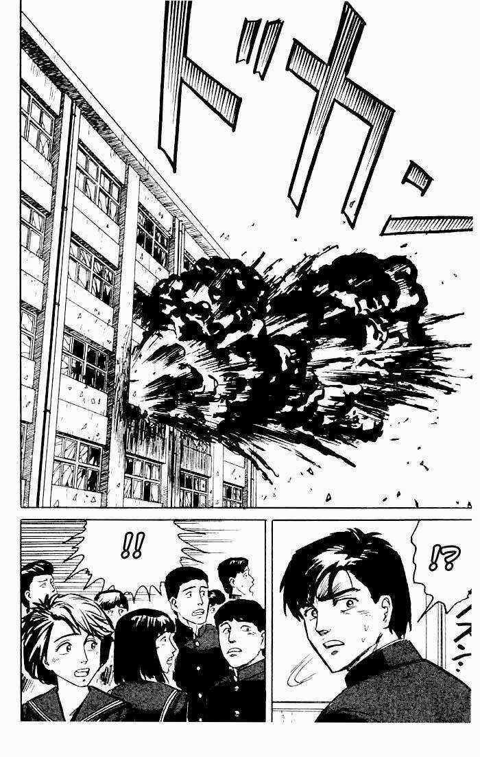 Kiseijuu - Chapter 8 - Trang 11