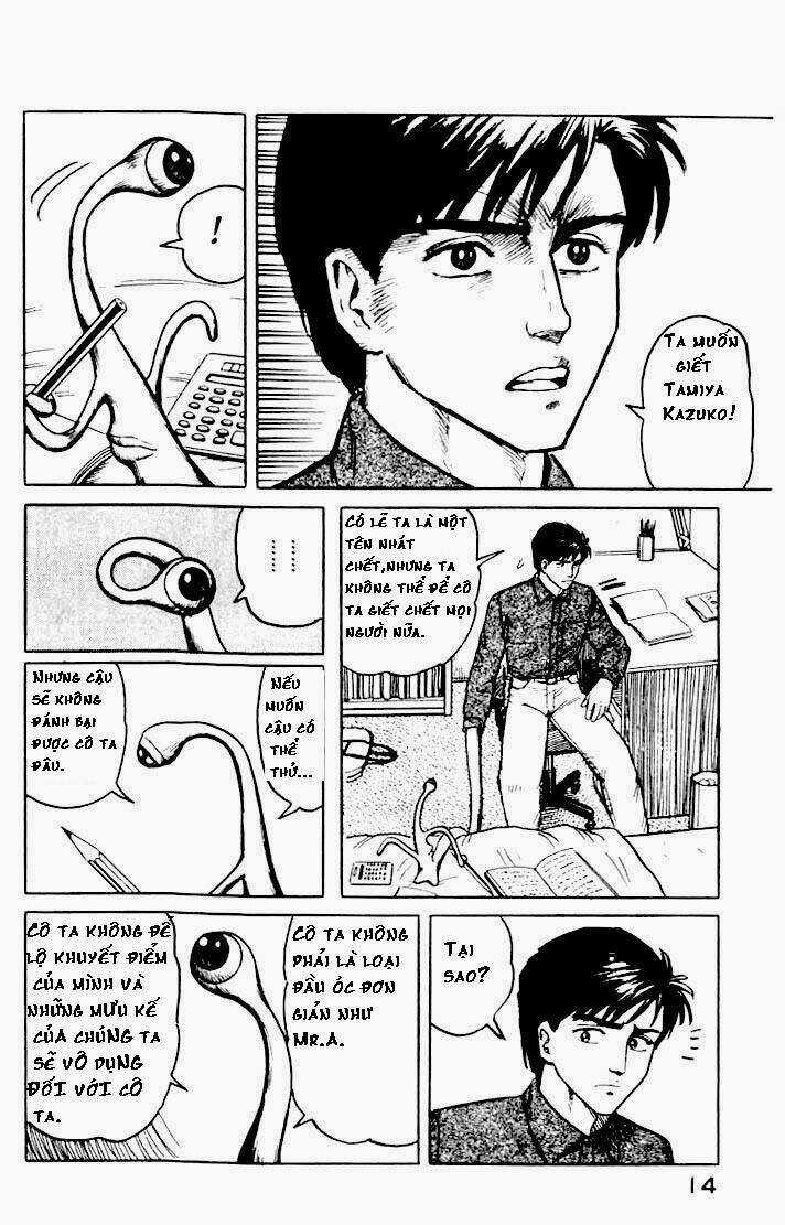 Kiseijuu - Chapter 8 - Trang 15