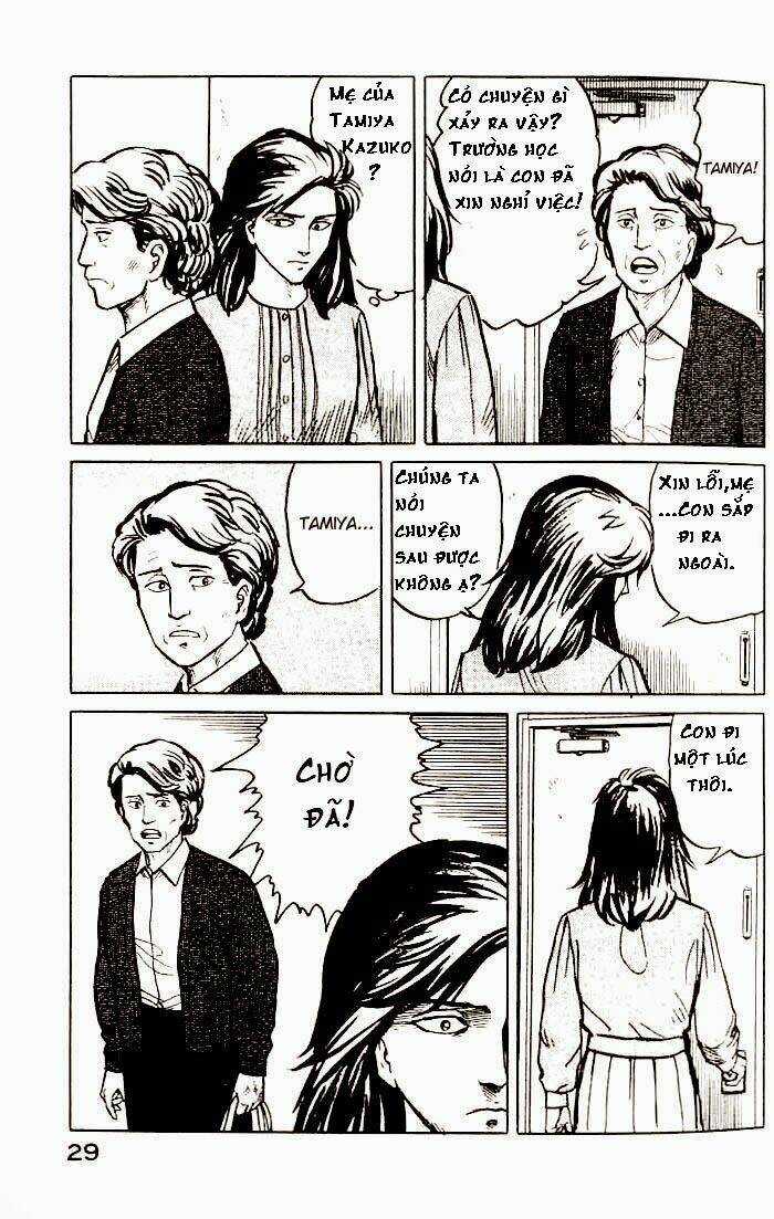 Kiseijuu - Chapter 9 - Trang 5