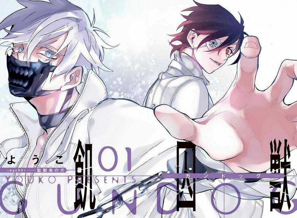 Kishuujuu - Chapter 1 - Trang 2