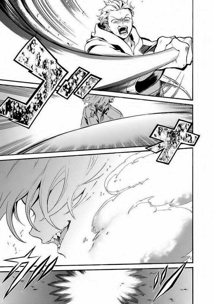 Kishuujuu - Chapter 1 - Trang 13