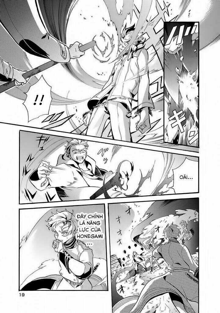 Kishuujuu - Chapter 1 - Trang 15