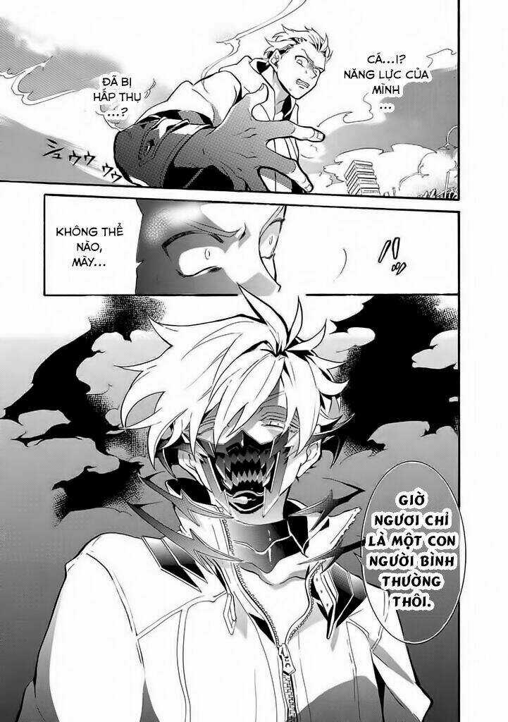 Kishuujuu - Chapter 1 - Trang 17