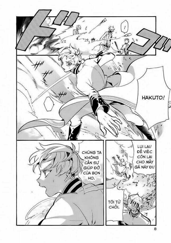 Kishuujuu - Chapter 1 - Trang 5