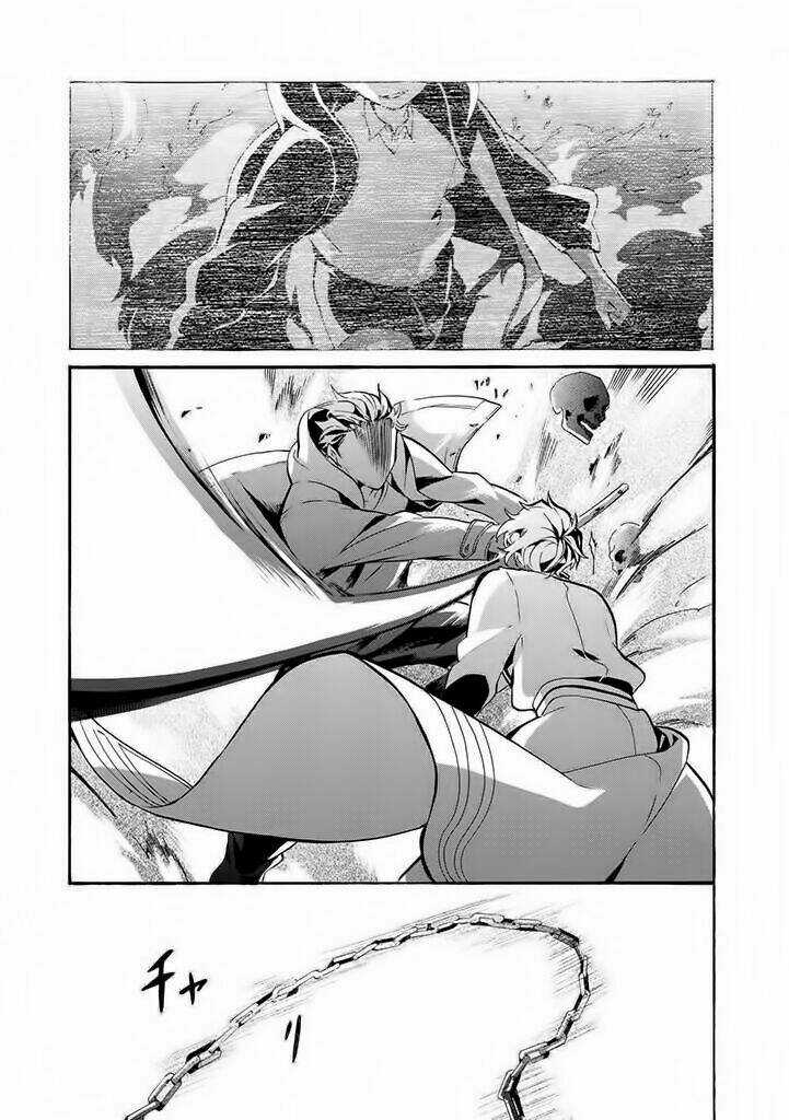 Kishuujuu - Chapter 1 - Trang 6