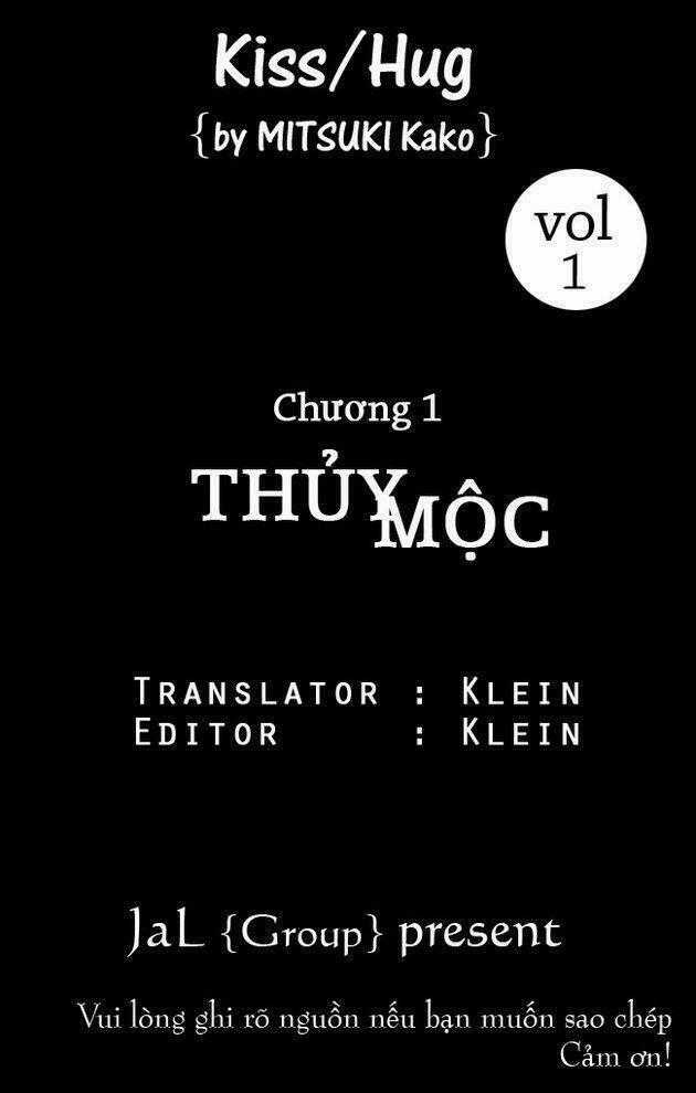 Kiss/Hug - Chapter 1 - Trang 1
