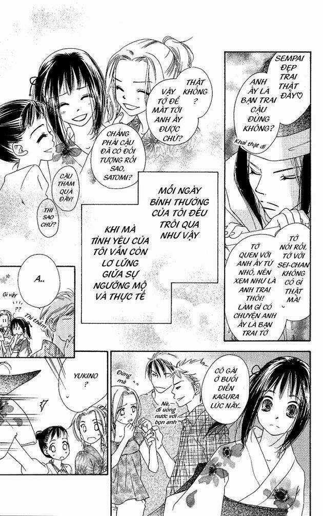 Kiss/Hug - Chapter 1 - Trang 12