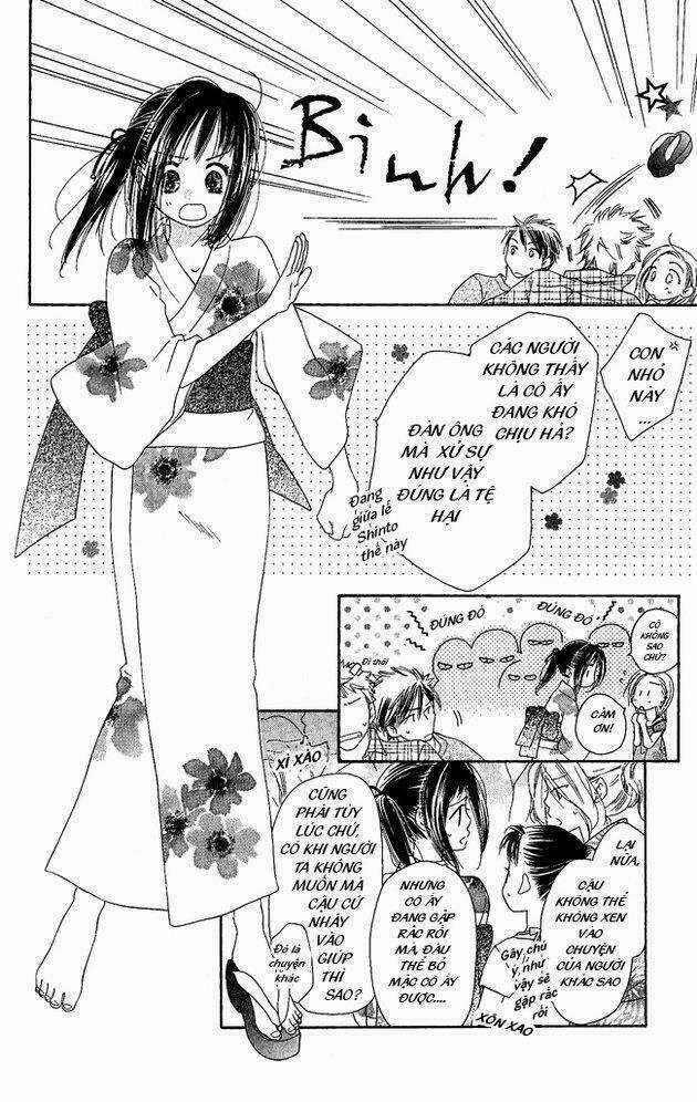 Kiss/Hug - Chapter 1 - Trang 13