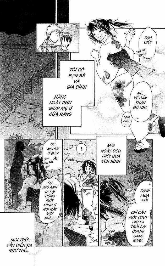 Kiss/Hug - Chapter 1 - Trang 17