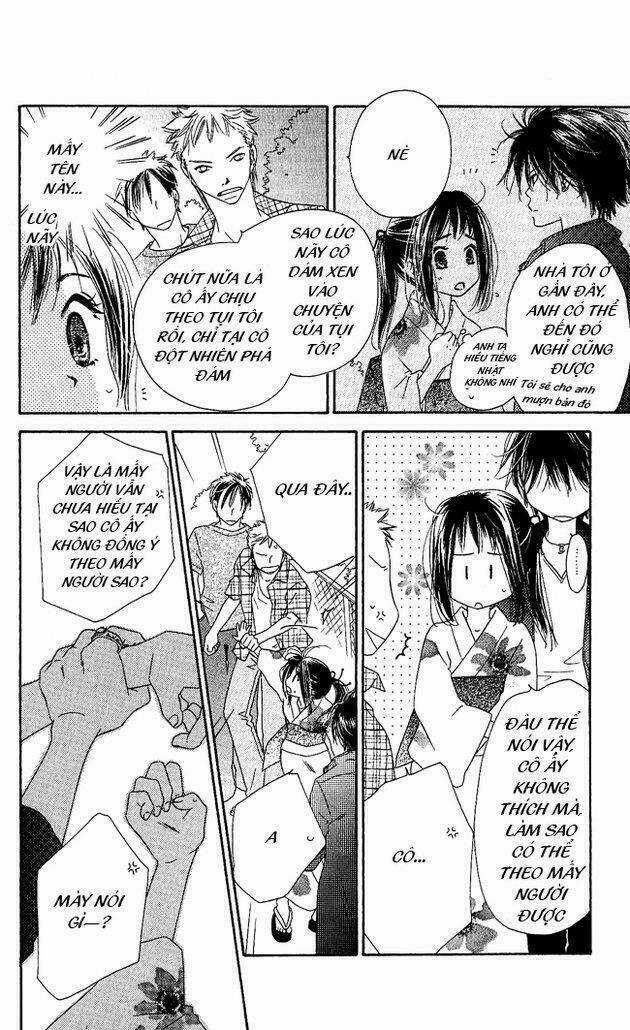 Kiss/Hug - Chapter 1 - Trang 24