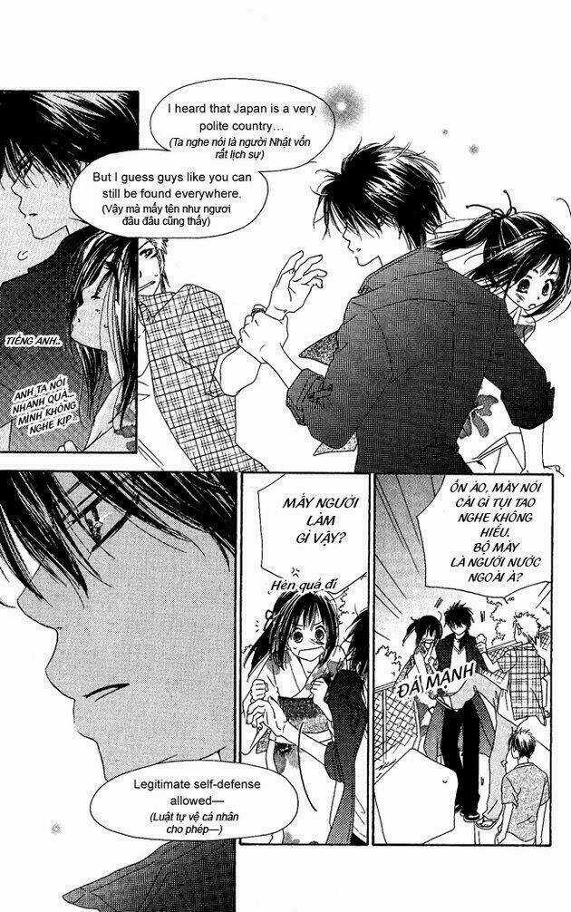 Kiss/Hug - Chapter 1 - Trang 25