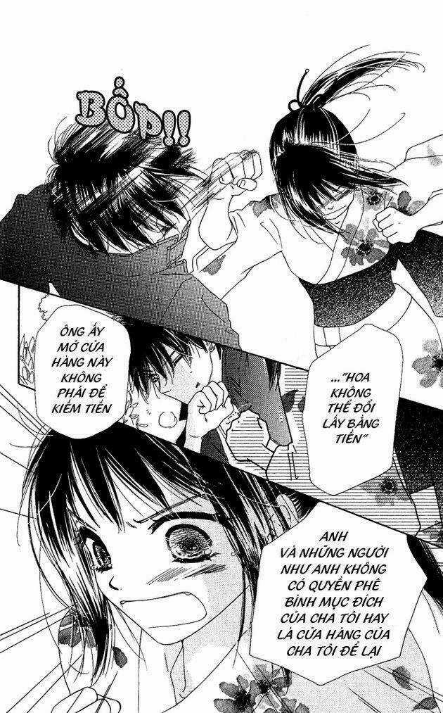 Kiss/Hug - Chapter 1 - Trang 32